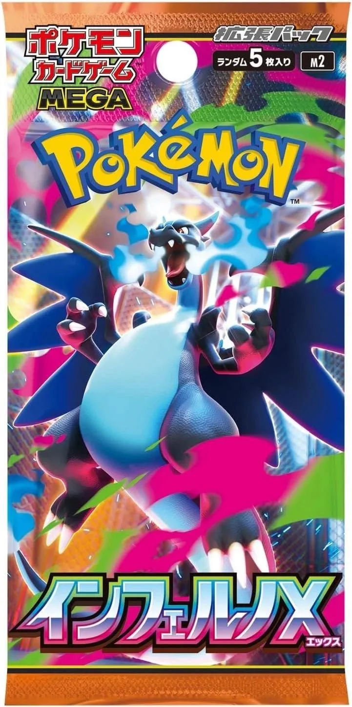 Pokemon Japanese Inferno X Booster Pack