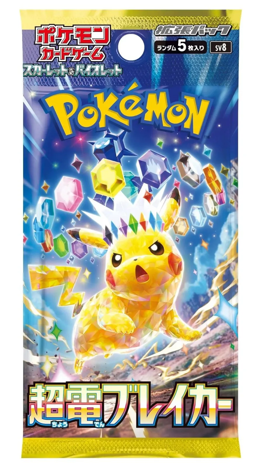 Pokemon Japanese Super Electric Breaker Booster Pack
